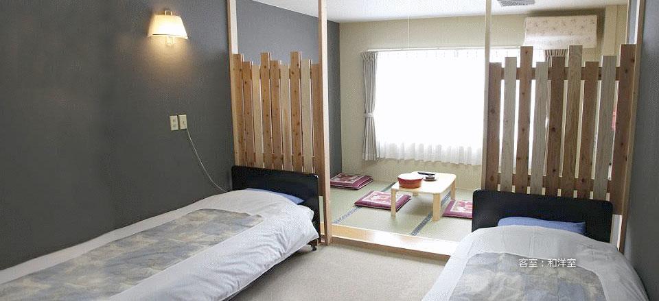 Hotel Elm Ishiuchi Minamiuonuma Εξωτερικό φωτογραφία