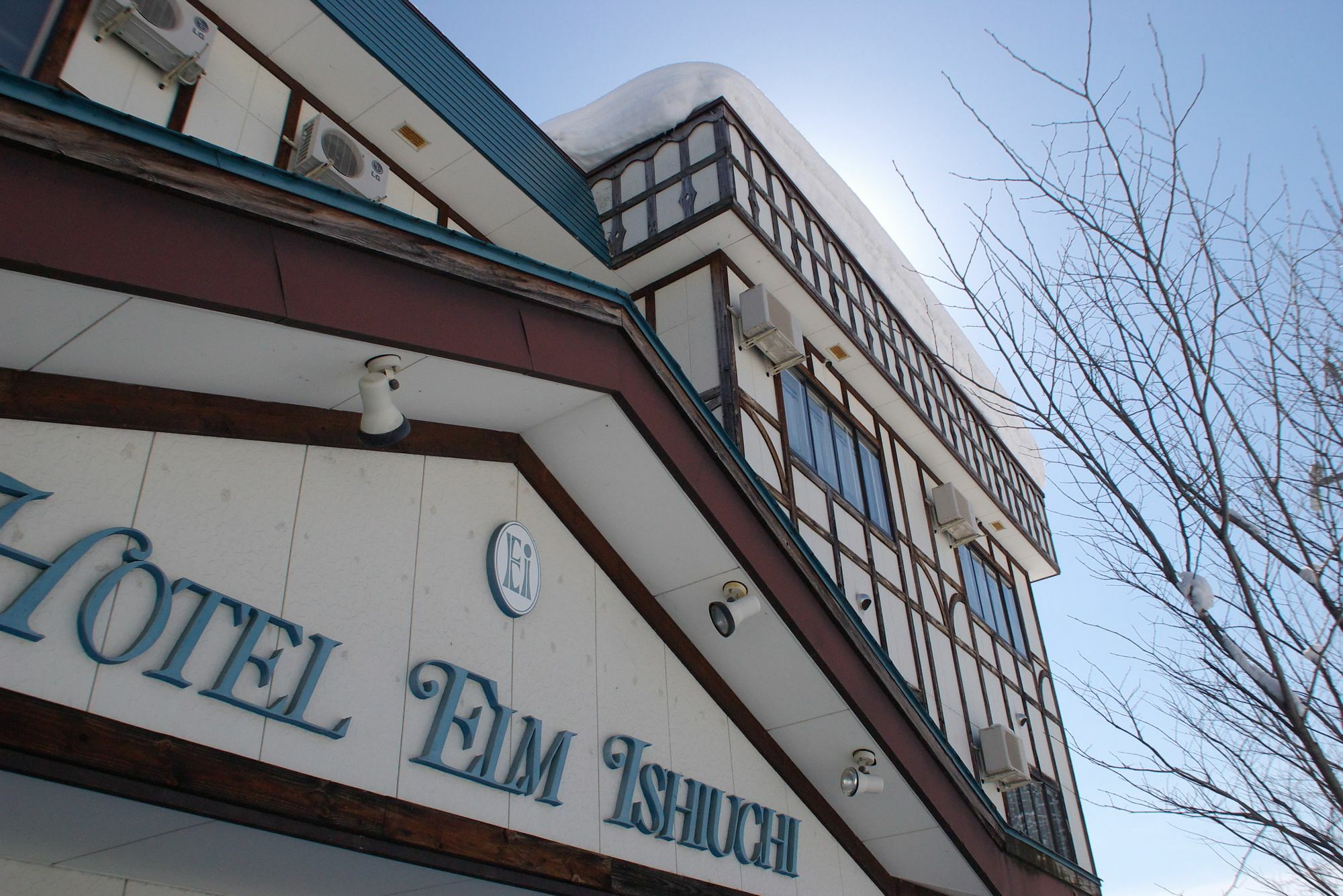 Hotel Elm Ishiuchi Minamiuonuma Εξωτερικό φωτογραφία